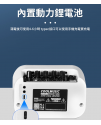 Coolmusic Unique Mini 便攜 藍牙結他音箱